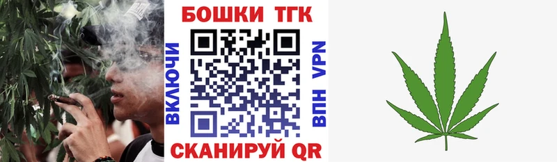 Продажа наркотиков Моздок KRAKEN Галлюциногенные грибы Конопля ГАШИШ Cocaine