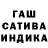 Первитин пудра Welder DK
