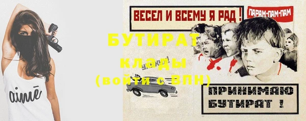 гашиш Михайлов
