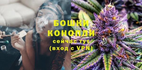синтетический гашиш Михайловск