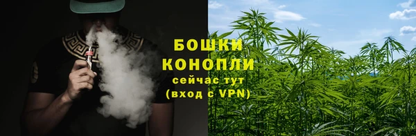 каннабис Наволоки