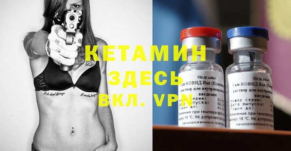 каннабис Наволоки