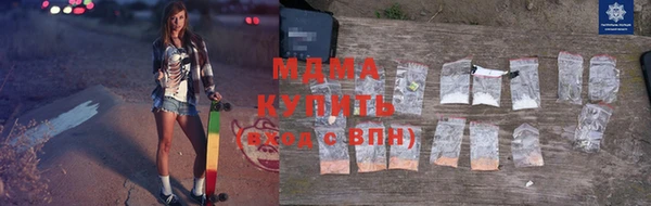 меф VHQ Вязники