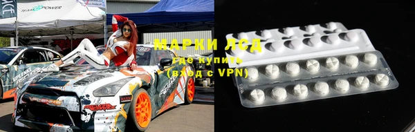 прущая мука Надым