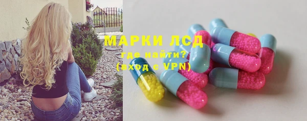 соль курить ск Михайловка