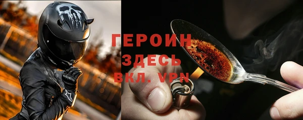 гашиш Михайлов