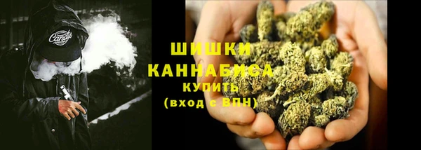 соль курить ск Михайловка