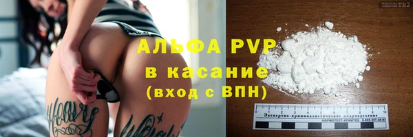 каннабис Наволоки