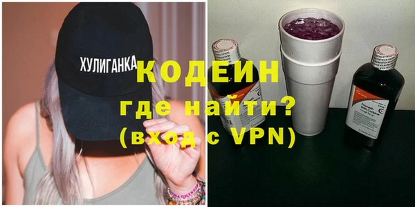гашиш Михайлов