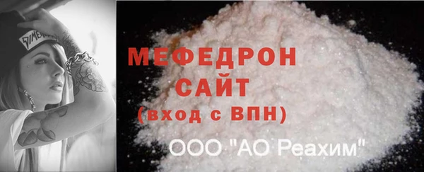 гашиш Михайлов