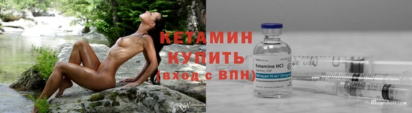 соль курить ск Михайловка