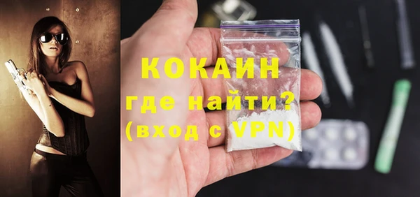прущая мука Надым