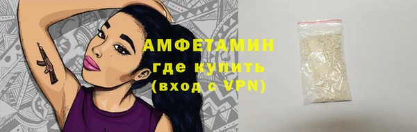 каннабис Навашино