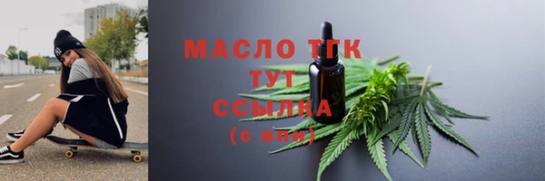 каннабис Наволоки