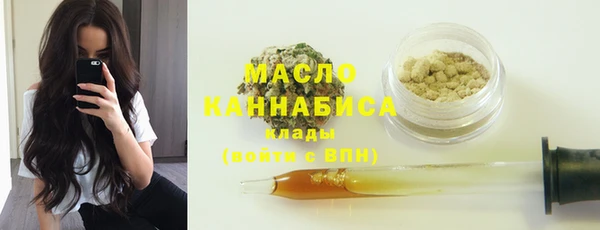 меф VHQ Вязники