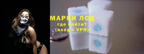 гашиш Михайлов