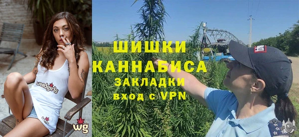 гашиш Михайлов