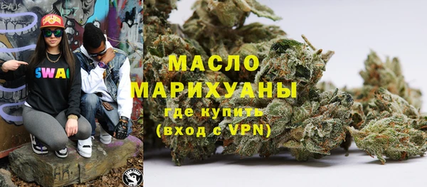 гашиш Михайлов