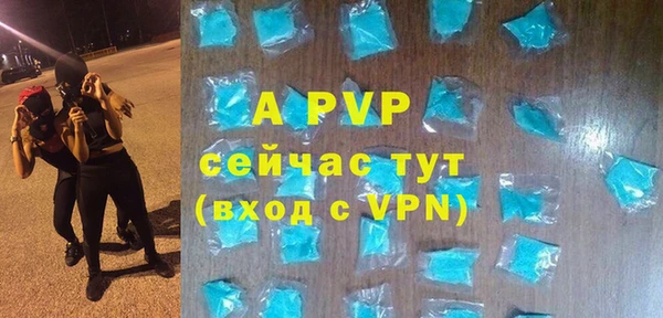 прущая мука Надым