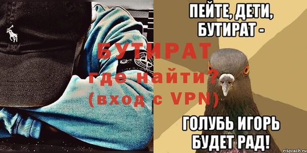 синтетический гашиш Михайловск