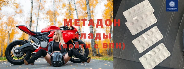 прущая мука Надым