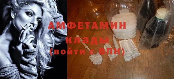 каннабис Наволоки