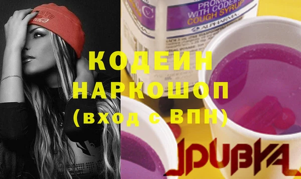 каннабис Навашино