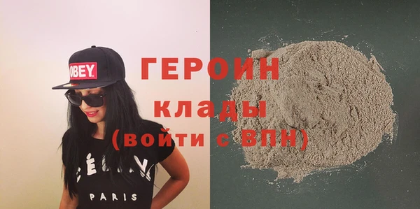 прущая мука Надым