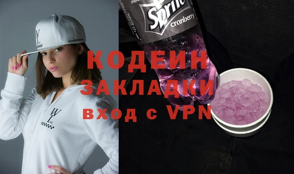 гашиш Михайлов