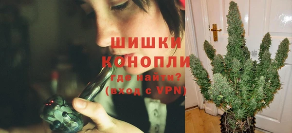 синтетический гашиш Михайловск
