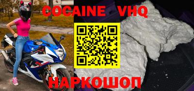 каннабис Краснокаменск