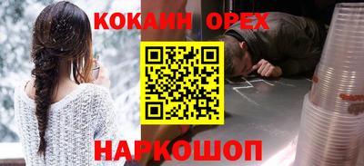 apvp Берёзовский