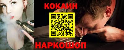 герыч Кунгур