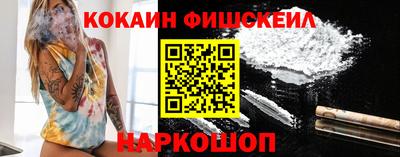 МДМА Краснознаменск