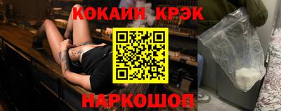 мет Краснодар