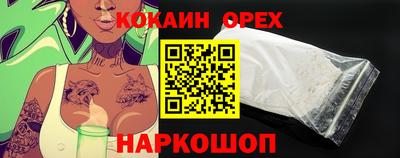 apvp Берёзовский