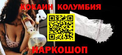 мет Краснодар