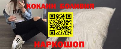 МДМА Краснознаменск