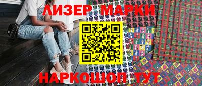 apvp Берёзовский