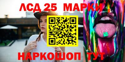 apvp Берёзовский