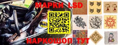 мет Краснодар