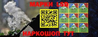 МДМА Краснознаменск