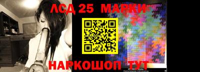 МДМА Краснознаменск