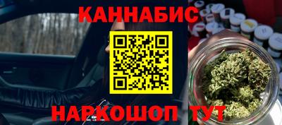 мефедрон мука Беслан