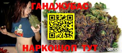 мет Краснодар