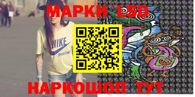 мефедрон мука Беслан