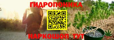 МДМА Краснознаменск