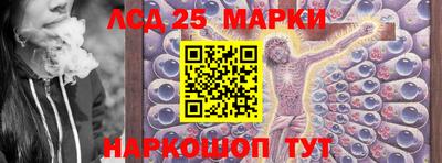 apvp Берёзовский