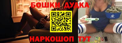 МДМА Краснознаменск