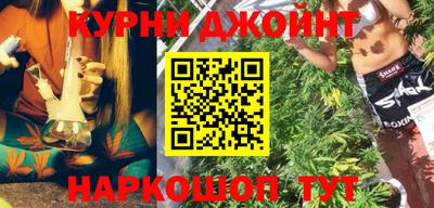 мефедрон мука Беслан